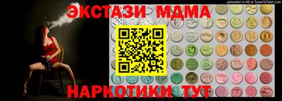 mdpv Ликино-Дулёво