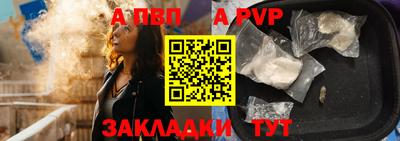 мефедрон VHQ Лесосибирск