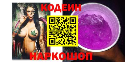 mdpv Ликино-Дулёво
