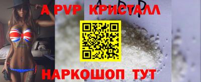mdpv Ликино-Дулёво