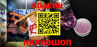 мефедрон VHQ Лесосибирск