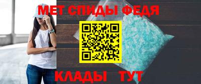 a pvp Кулебаки