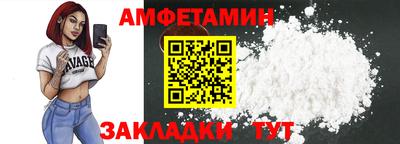 a pvp Кулебаки