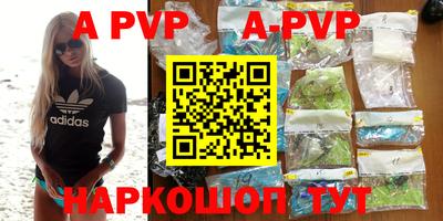 mdpv Ликино-Дулёво