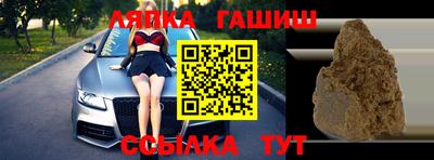 мефедрон VHQ Лесосибирск