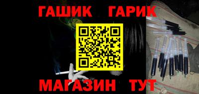 МДМА Кунгур