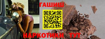 мефедрон VHQ Лесосибирск