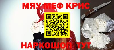 a pvp Кулебаки