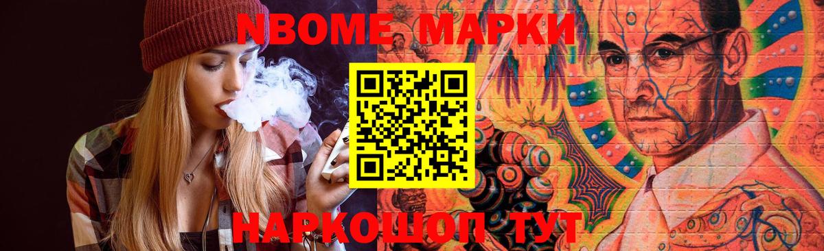 ЛСД экстази кислота Карпинск