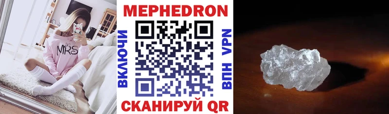 хочу   Карпинск  МЕФ 4 MMC 