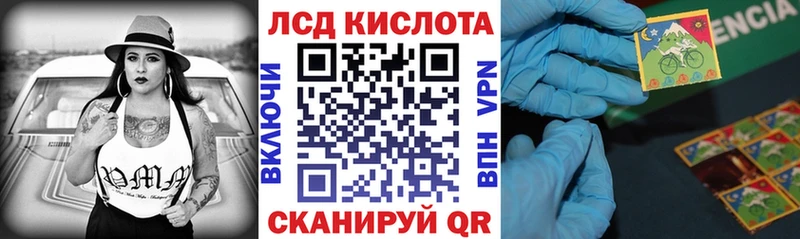 kraken ТОР  купить   Карпинск  мориарти как зайти  Марки NBOMe 1,5мг 