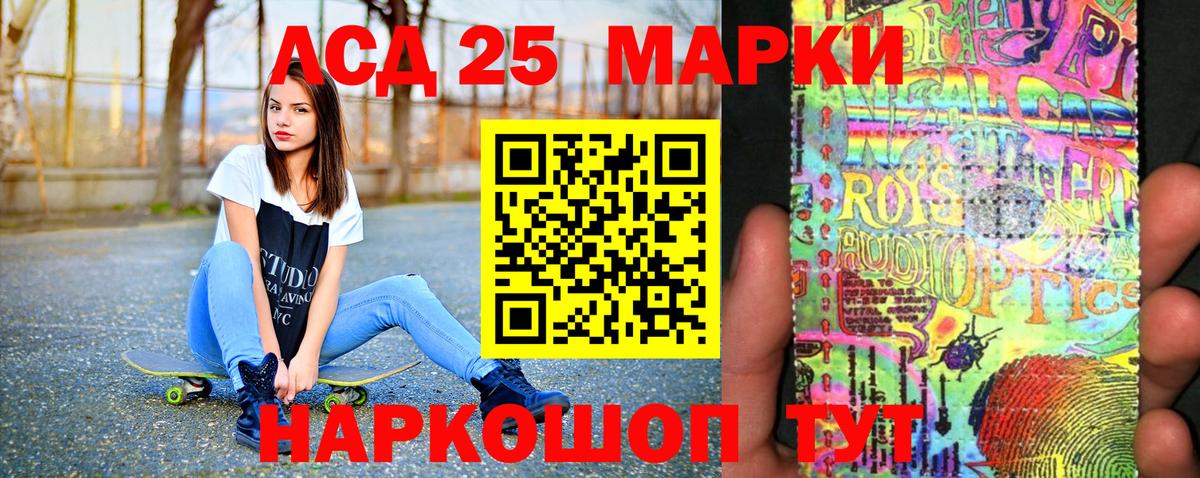Марки NBOMe 1,8мг  Вход с VPN  Карпинск  Марки NBOMe 1,8мг 