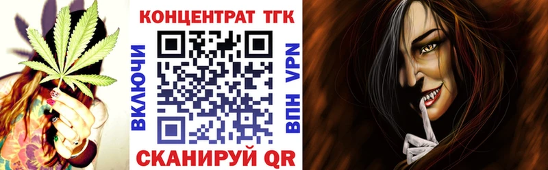 Дистиллят ТГК THC oil  ссылка на мегу зеркало  Карпинск 