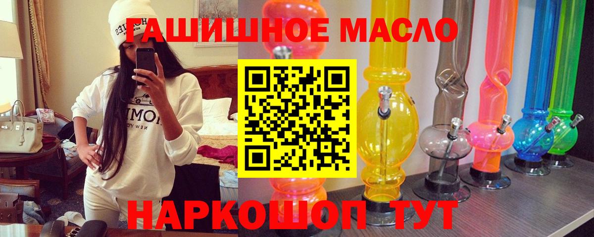 Кодеин Карпинск