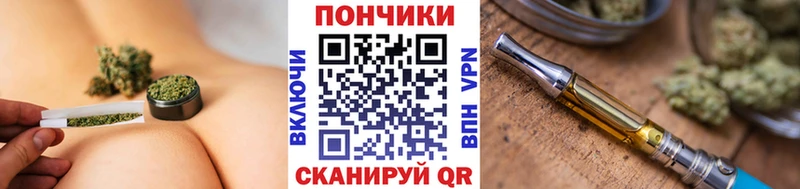 Шишки марихуана индика  Карпинск 